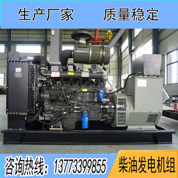 濰柴分廠柴油發(fā)電機(jī)組價(jià)格表