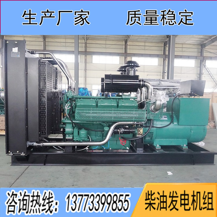 500KW萬(wàn)迪柴油發(fā)電機(jī)組
