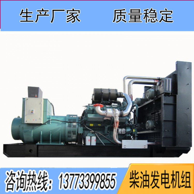 通柴帕歐800KW柴油發(fā)電機組