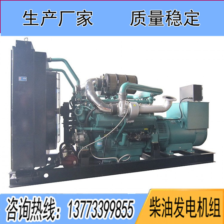 通柴帕歐450KW柴油發(fā)電機組