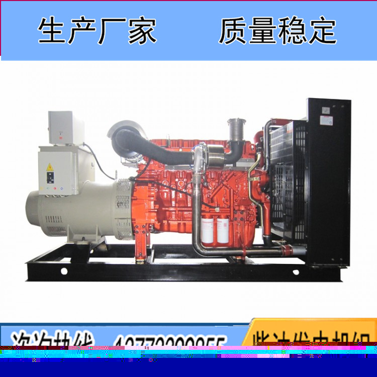 玉柴350KW柴油發電機組