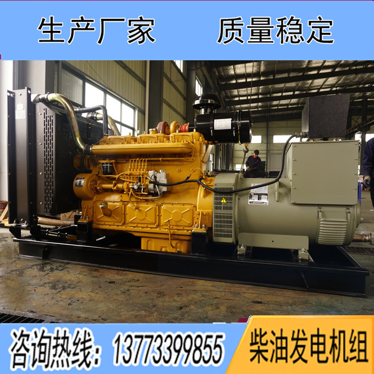 上?？ǖ贸鞘?50KW柴油發電機組KD12H263