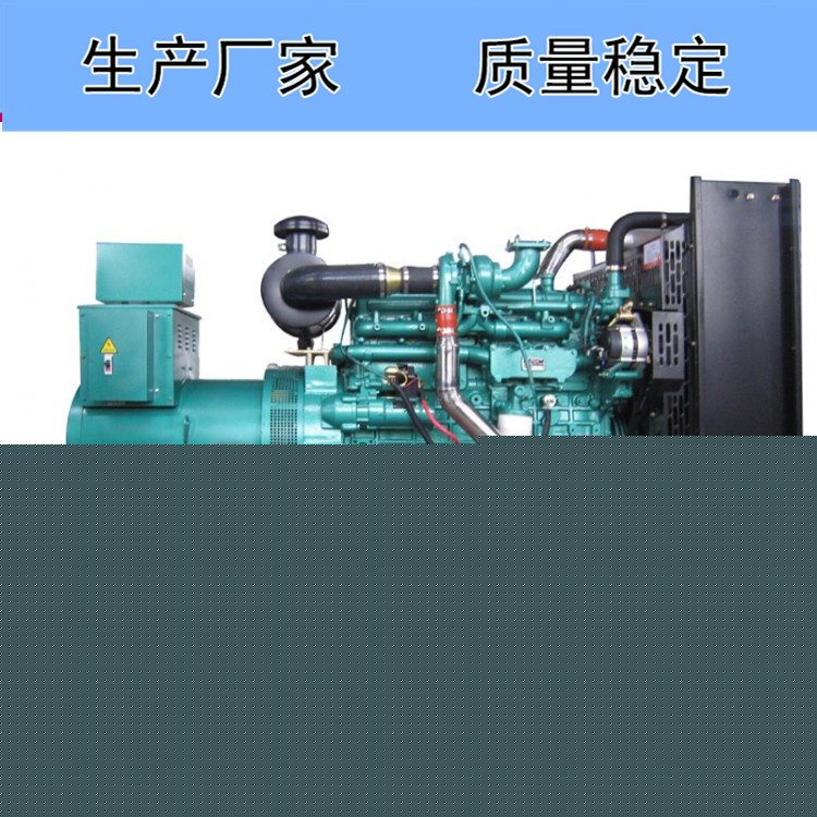 玉柴120千瓦柴油發(fā)電機組YC6B180L-D20