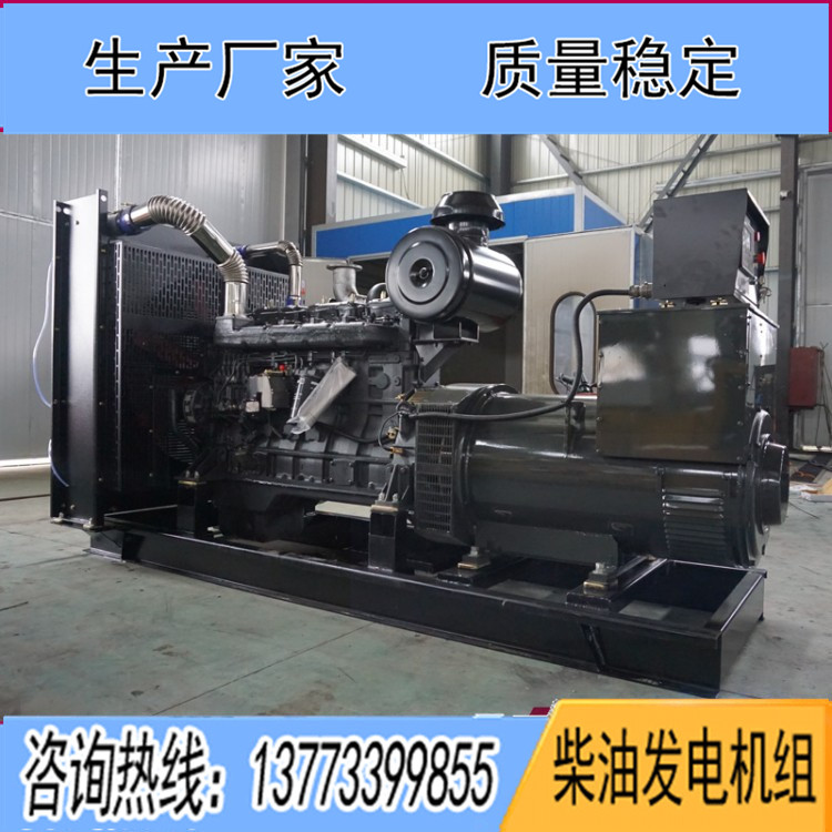 上海卡得城仕350KW柴油發電機組KDSC15G500D2