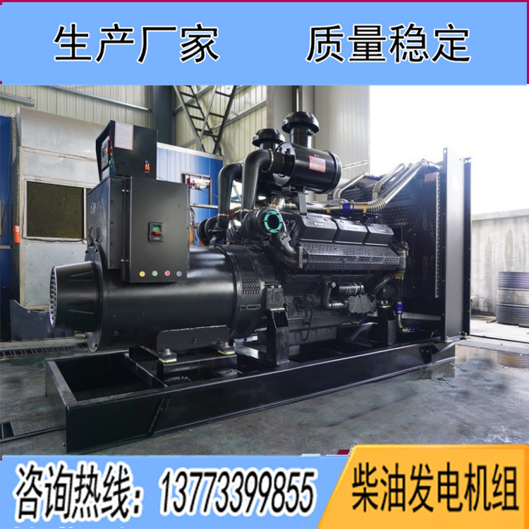 上?？ǖ贸鞘?00KW柴油發電機組KDSC27G830D2