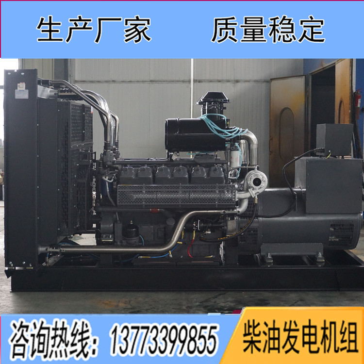 無(wú)錫萬(wàn)迪動(dòng)力400KW柴油發(fā)電機(jī)組WD269TAD38