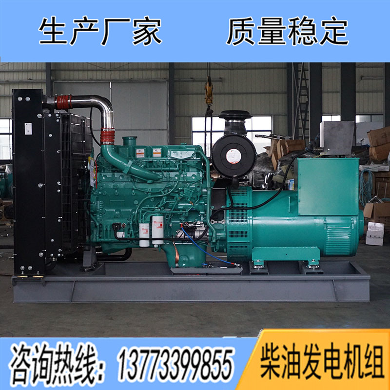 QSZ13-G6東風(fēng)康明斯動力配套300KW柴油發(fā)電機(jī)組報(bào)價(jià)