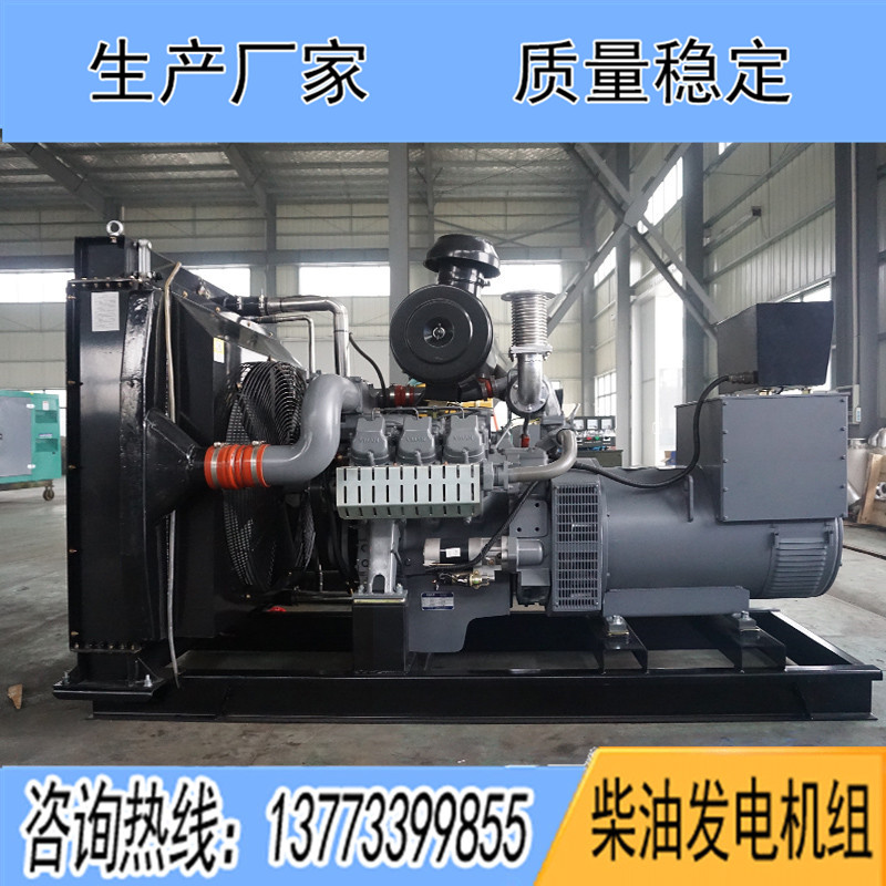 300KW威曼D11A柴油發(fā)電機(jī)組